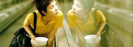 chungking-express