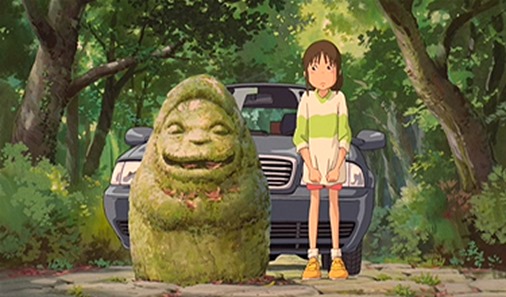 spiritedaway